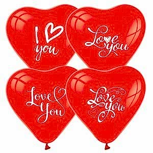 I Love You Baskılı Kalp Balon